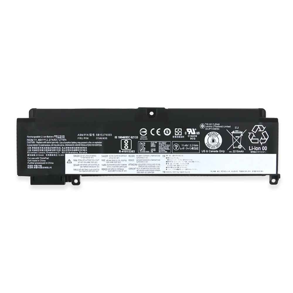 Lenovo SB10F46463 batterie