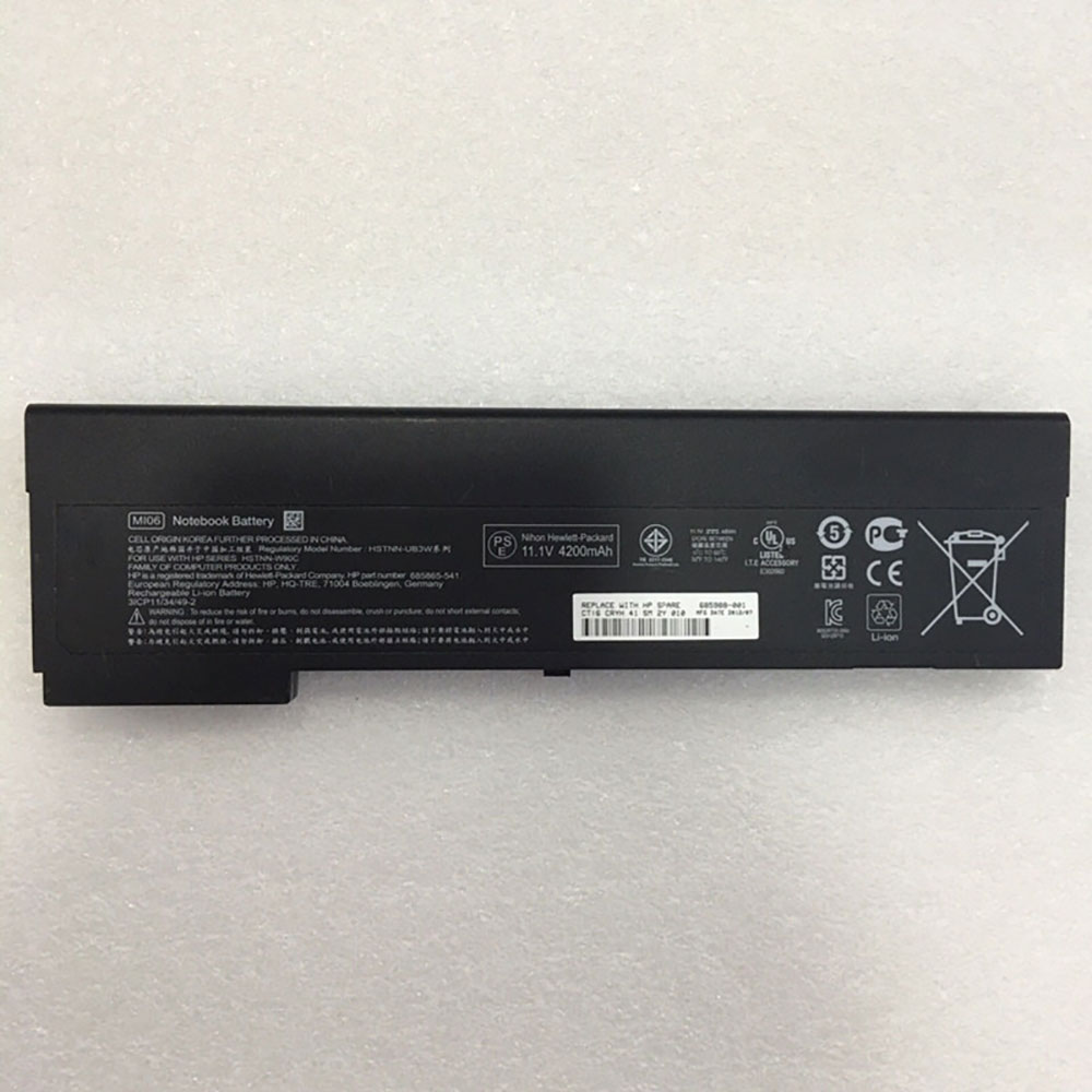 HP 670953-851 batterie