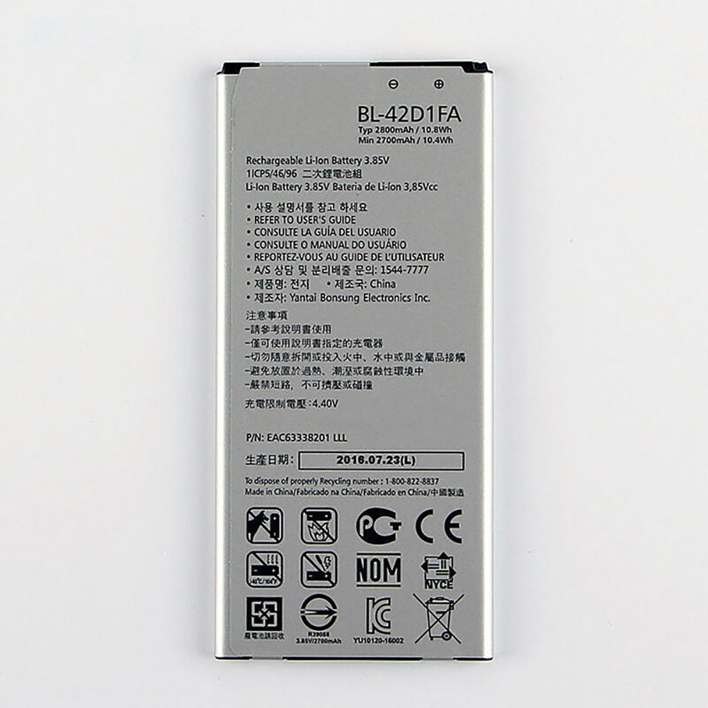 LG G5 mini K6 G5mini/LG G5 mini K6 G5mini batterie