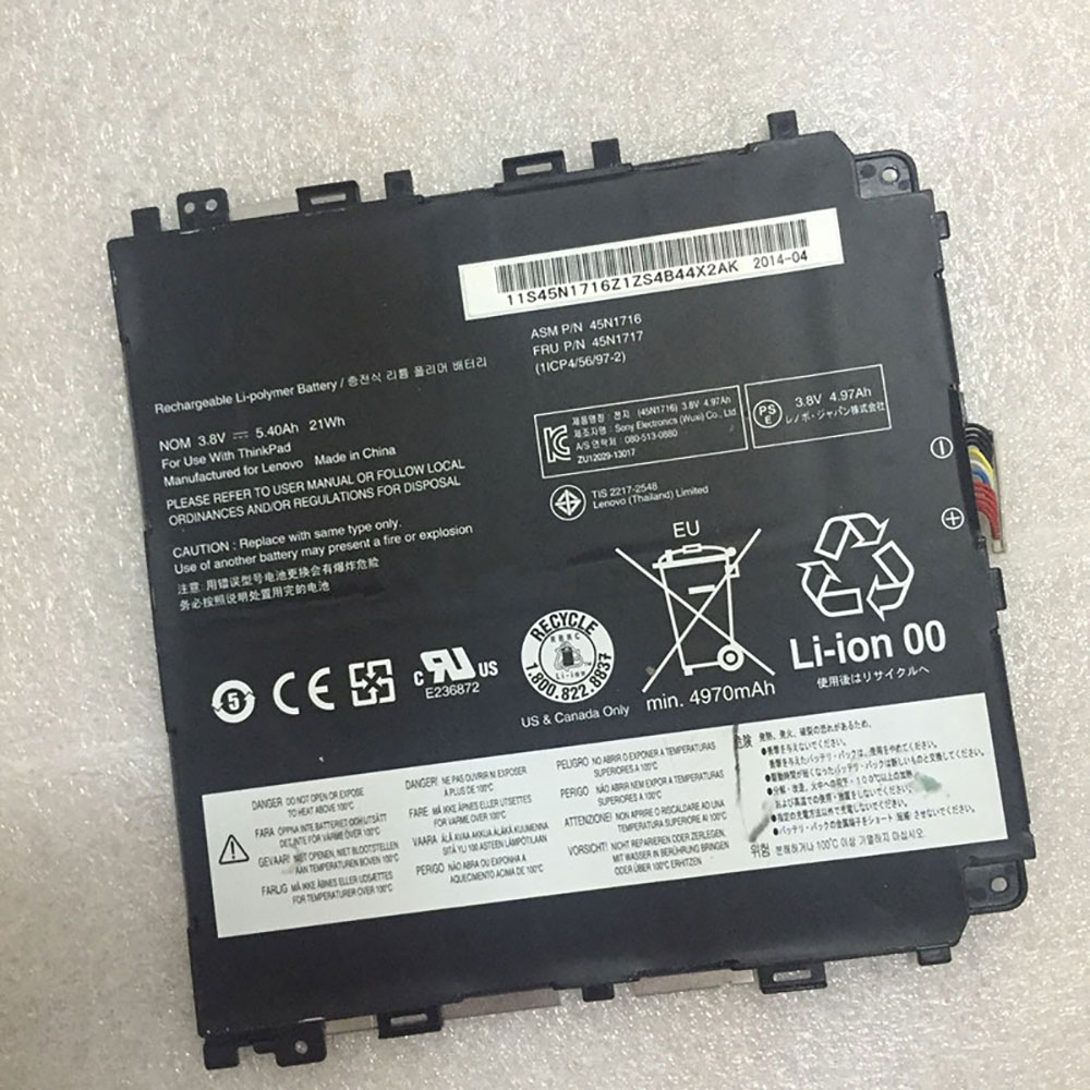 Lenovo IBM Thinkpad 8 1ICP4/56/97 2 batterie