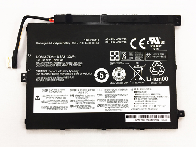 Lenovo ThinkPad Tablet 10 batterie