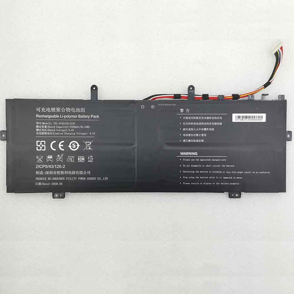 Hasee utl 4743126 2s2p batterie
