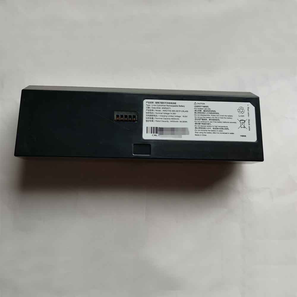 Samsung 48X-4S1P-CRL400 batterie