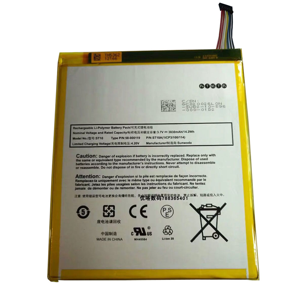 Amazon Kindle Fire HD 10 B00VKIY9RG SR87CV batterie