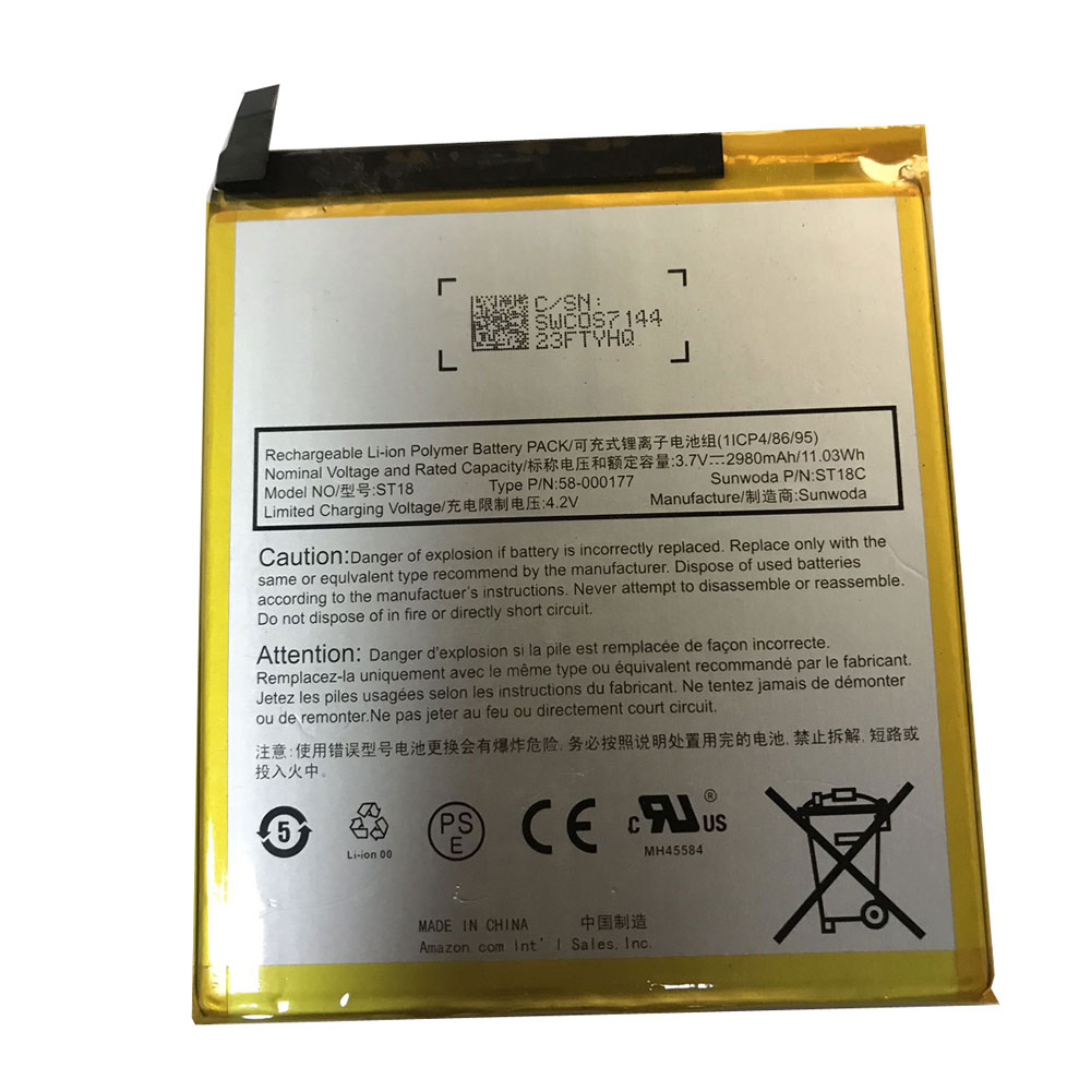 Amazon Kindle Fire 7th Gen ST18C batterie