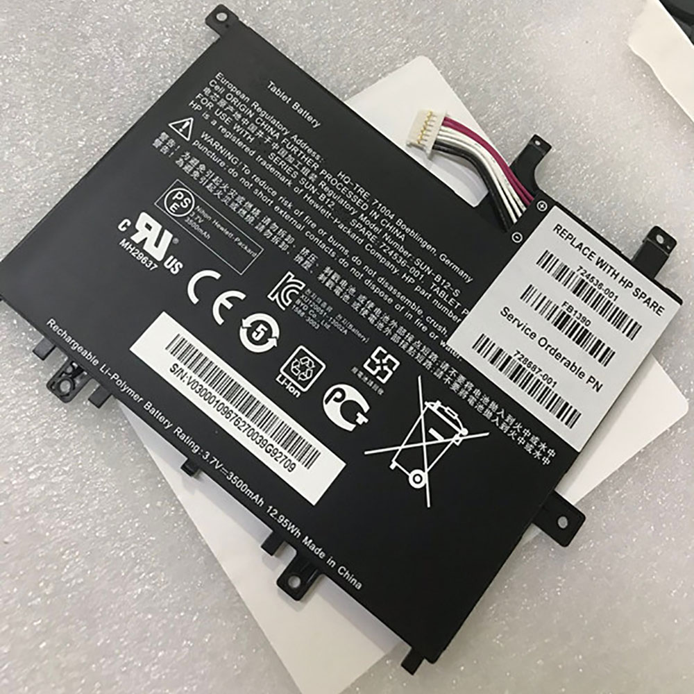 HP 724712-001 batterie
