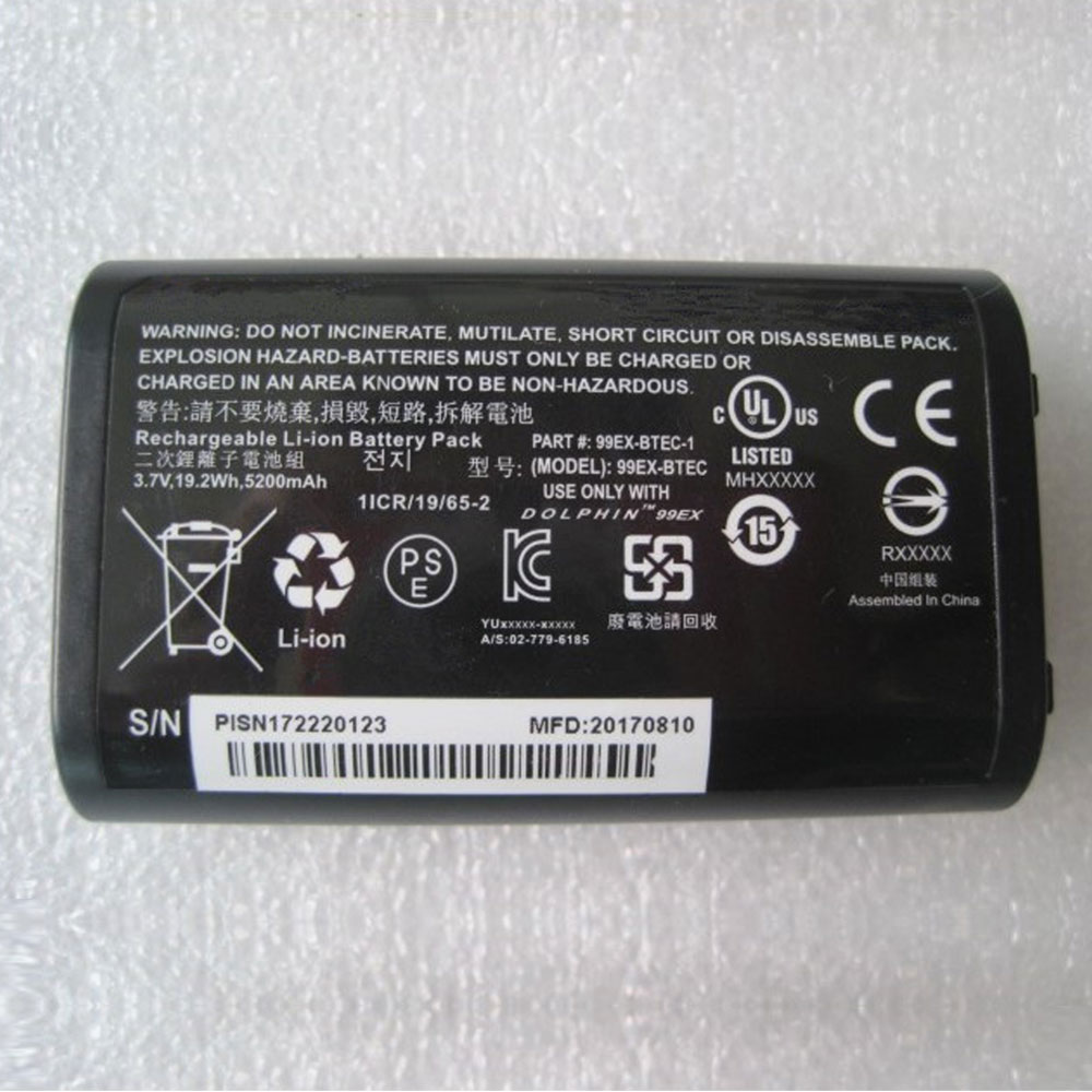 Honeywell 99EX-BTEC-1 batterie