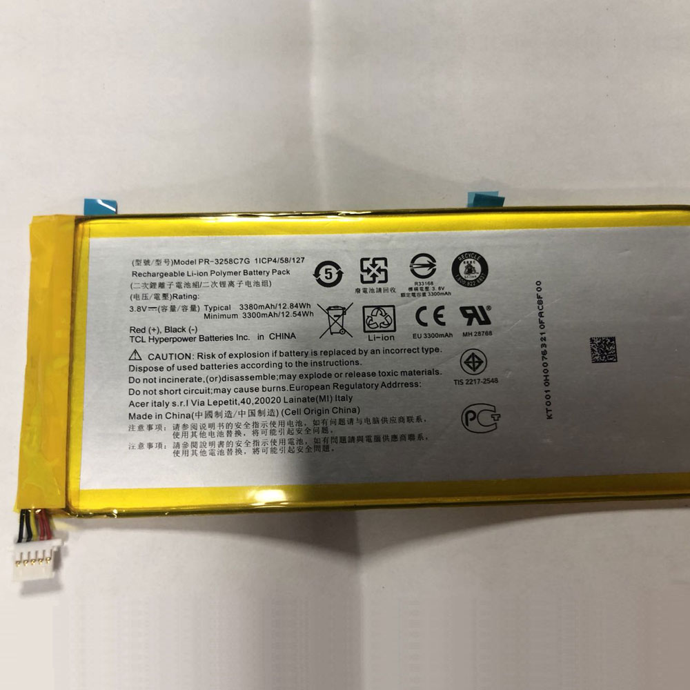 Acer Iconia Talk S A1 734 batterie