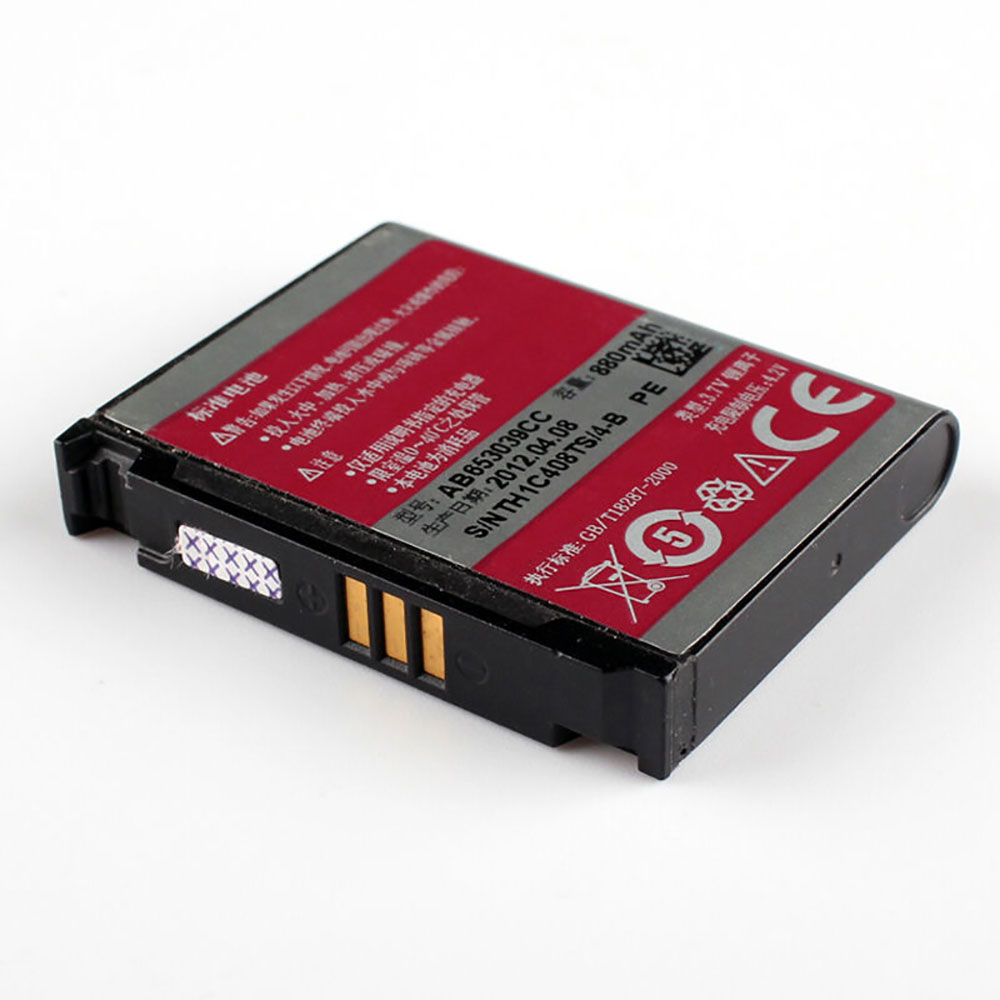 Samsung AB653039CC batterie