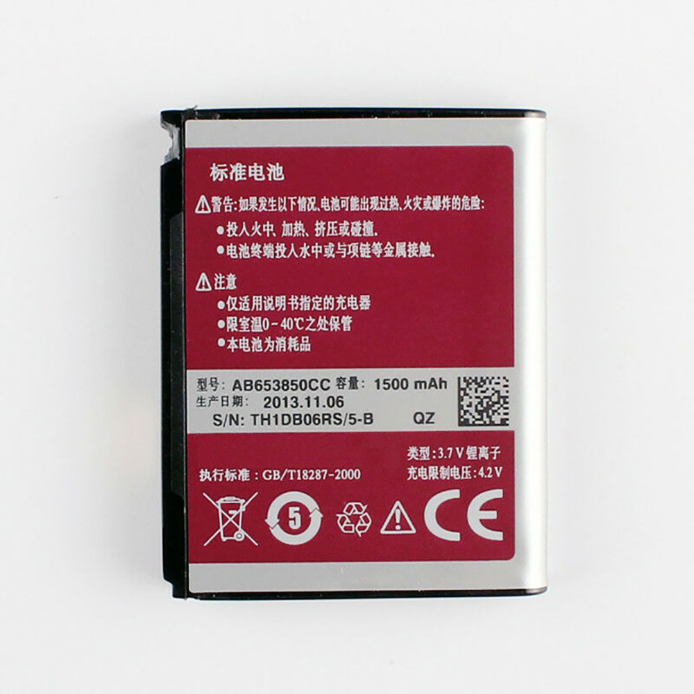 Samsung AB653850CC batterie