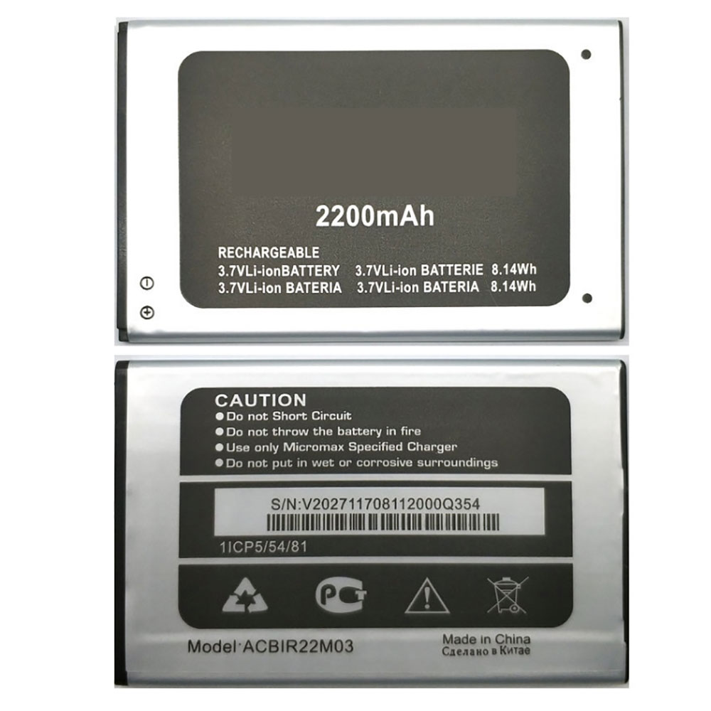 Micromax acbir22m03 batterie