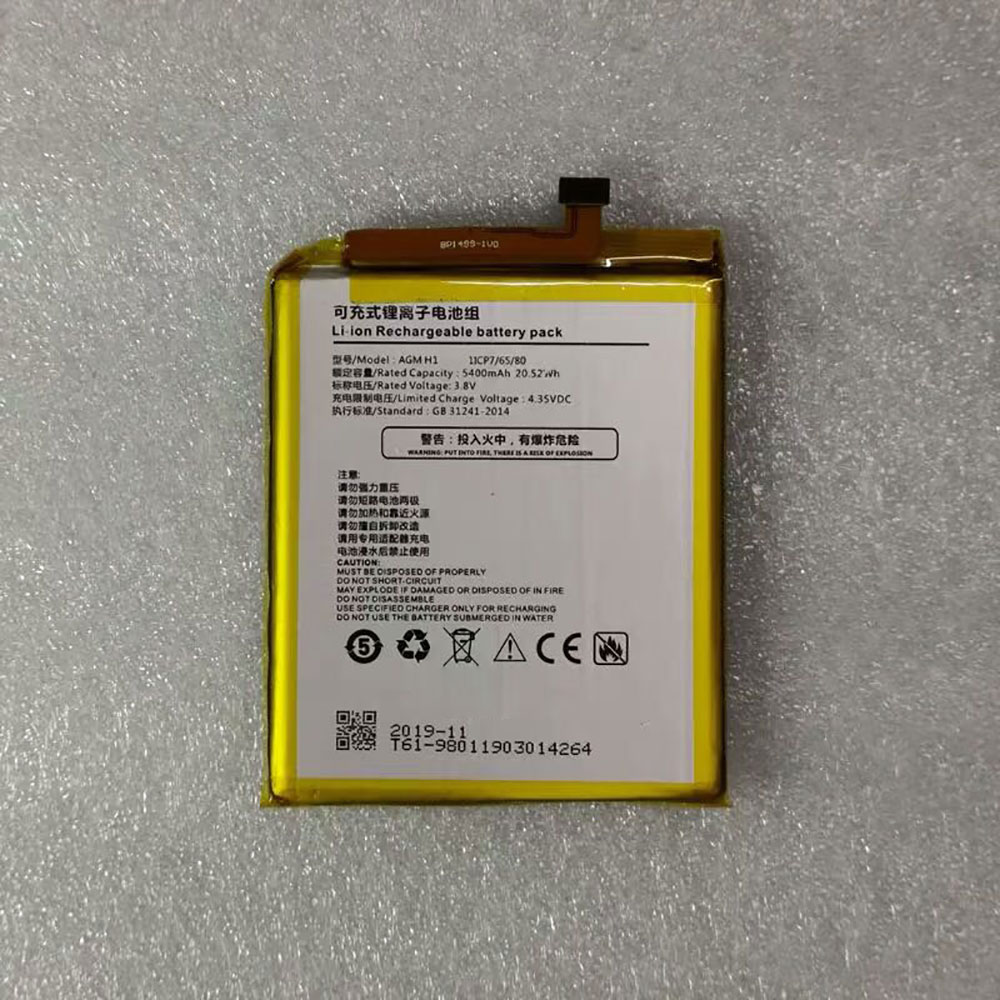 AGM H1 IP68 Smart Phone batterie