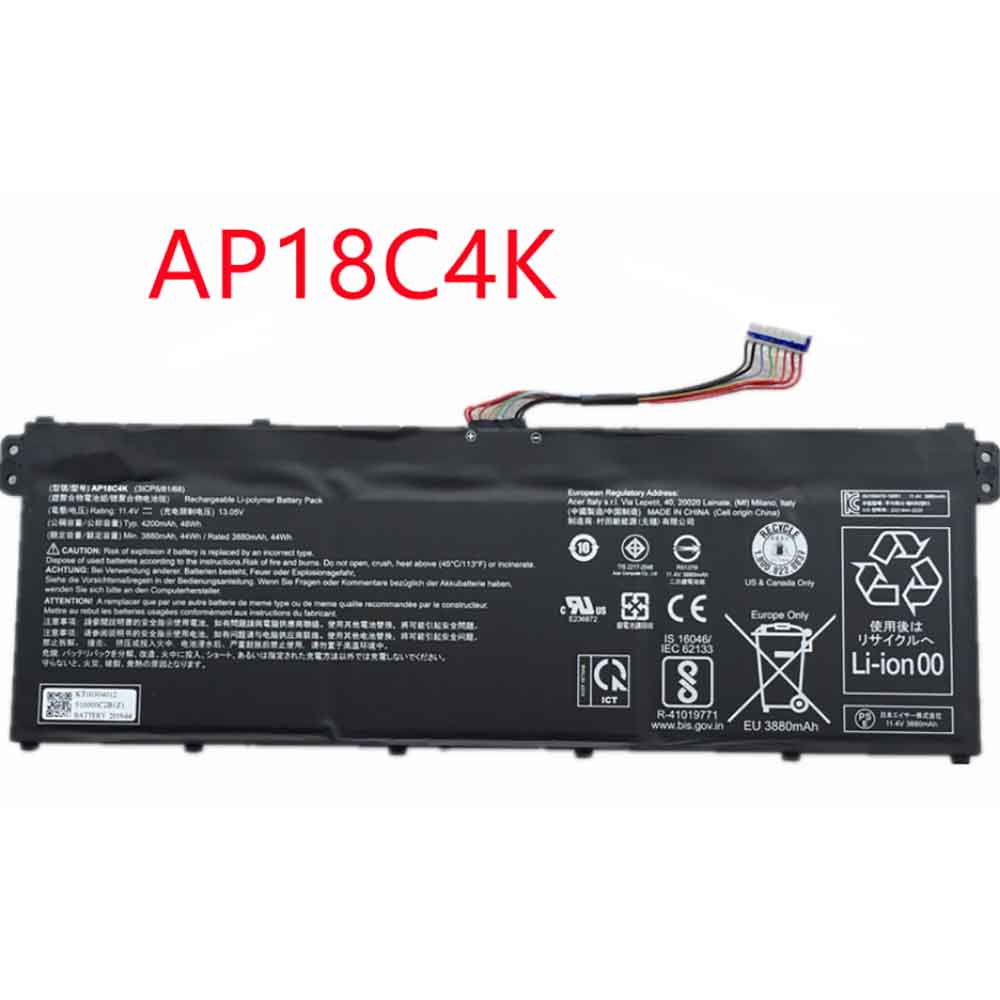 Acer Aspire A515 43 A515 43 R 19 L A515 43 R057 batterie