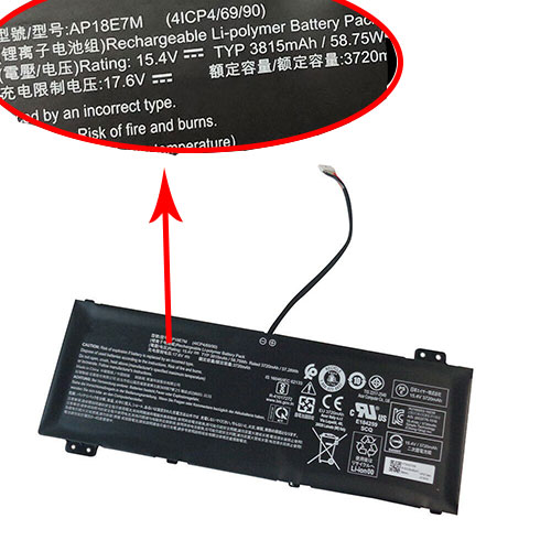Acer AP18E7M batterie