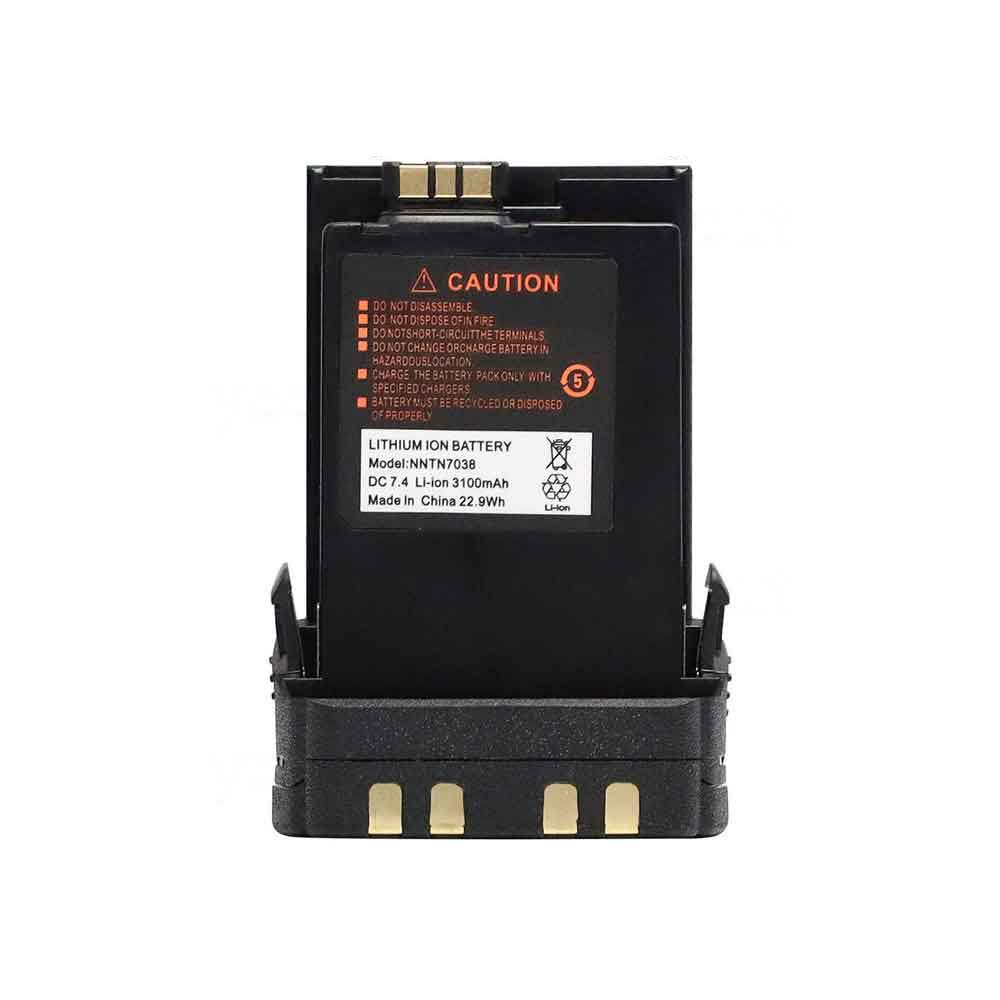 Motorola pmnn4504a batterie