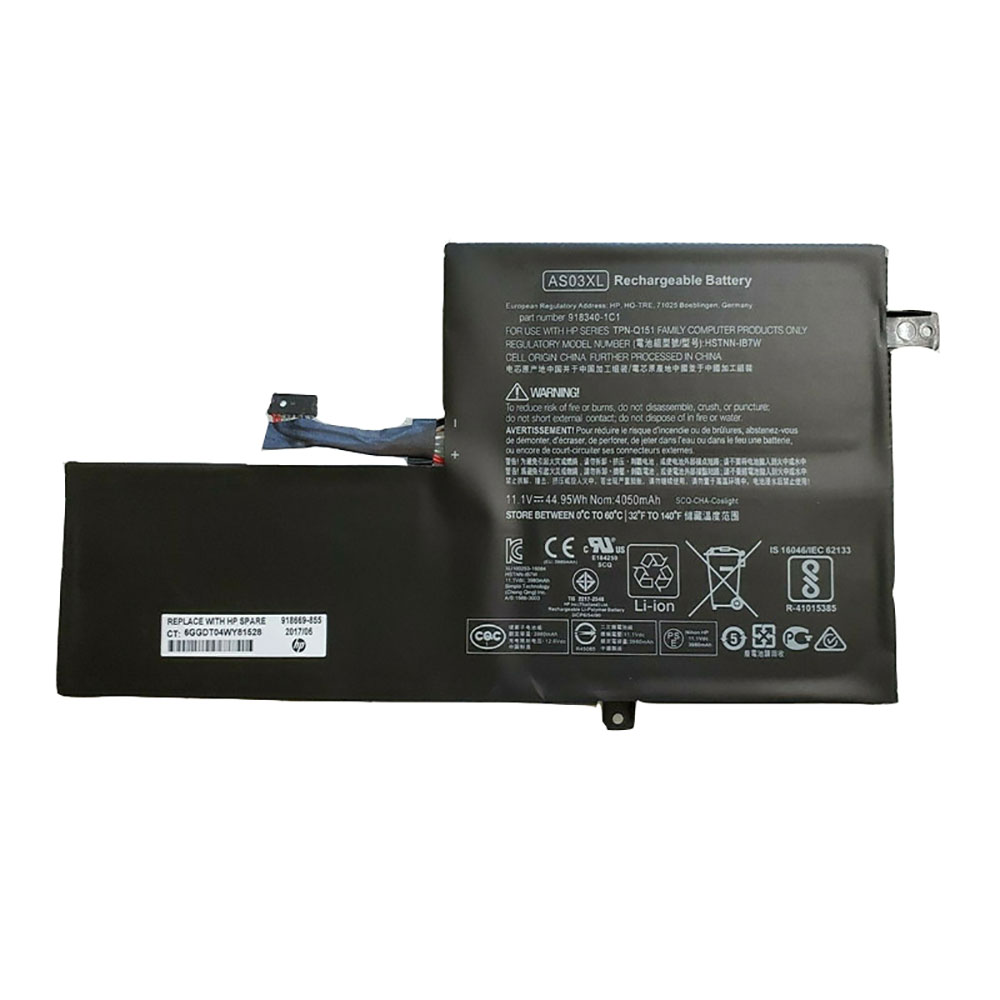 HP HSTNN-IB7W batterie
