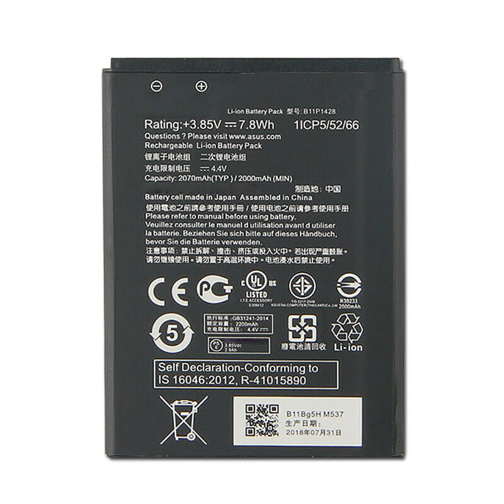 Asus Zenfone 2 Laser ZE500KL ZB452KG X009DB batterie