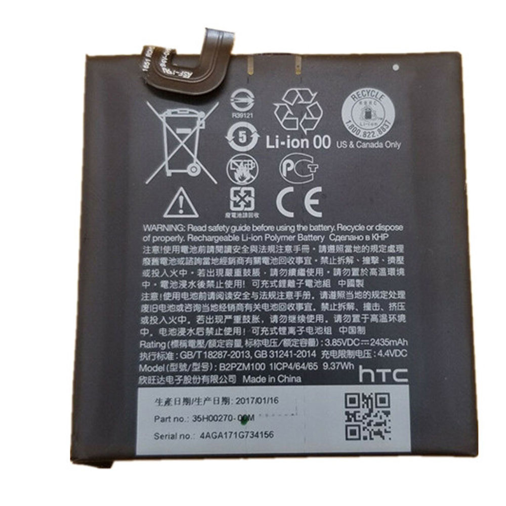 HTC B2PZM100 batterie