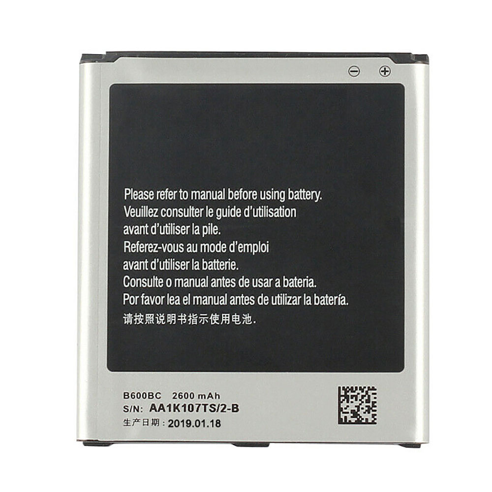 Samsung B600BC batterie