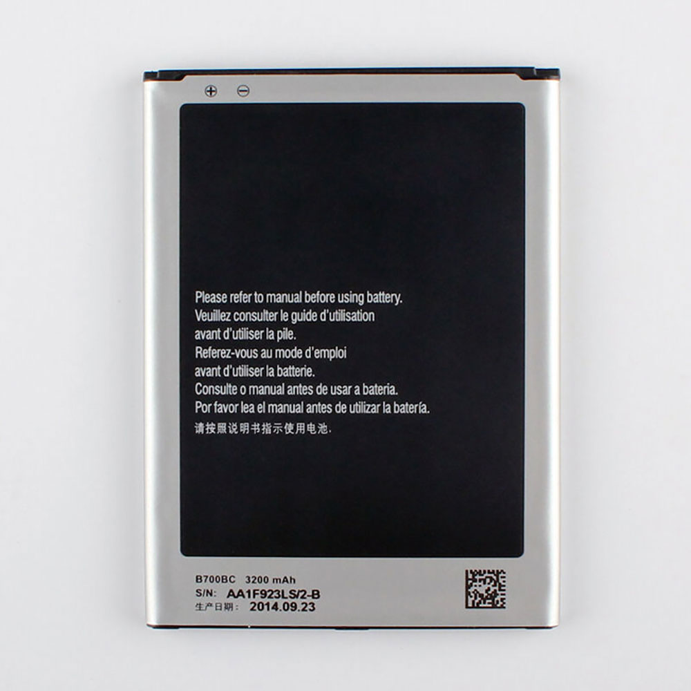 Samsung B700BC batterie