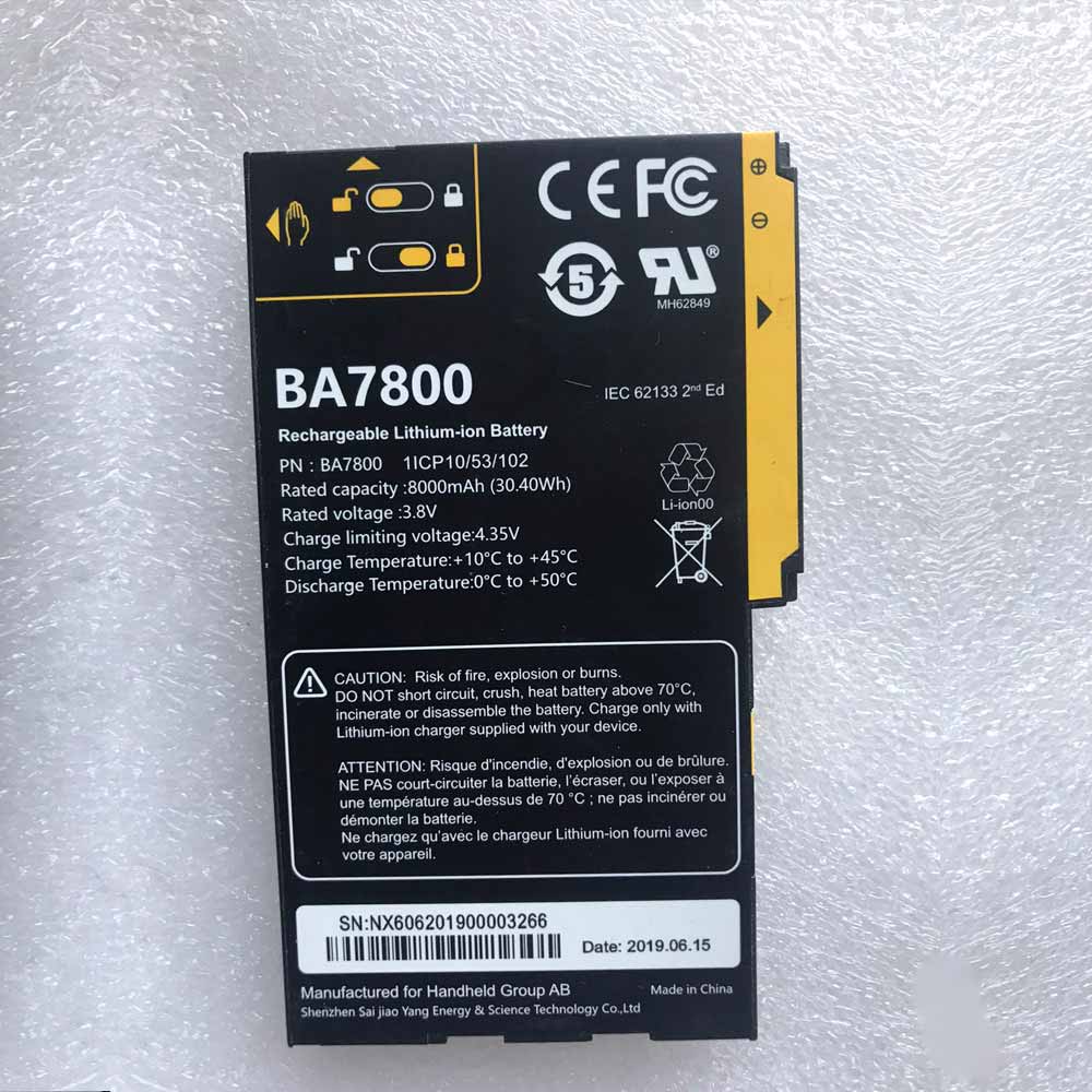 Hezhong BA7800 batterie