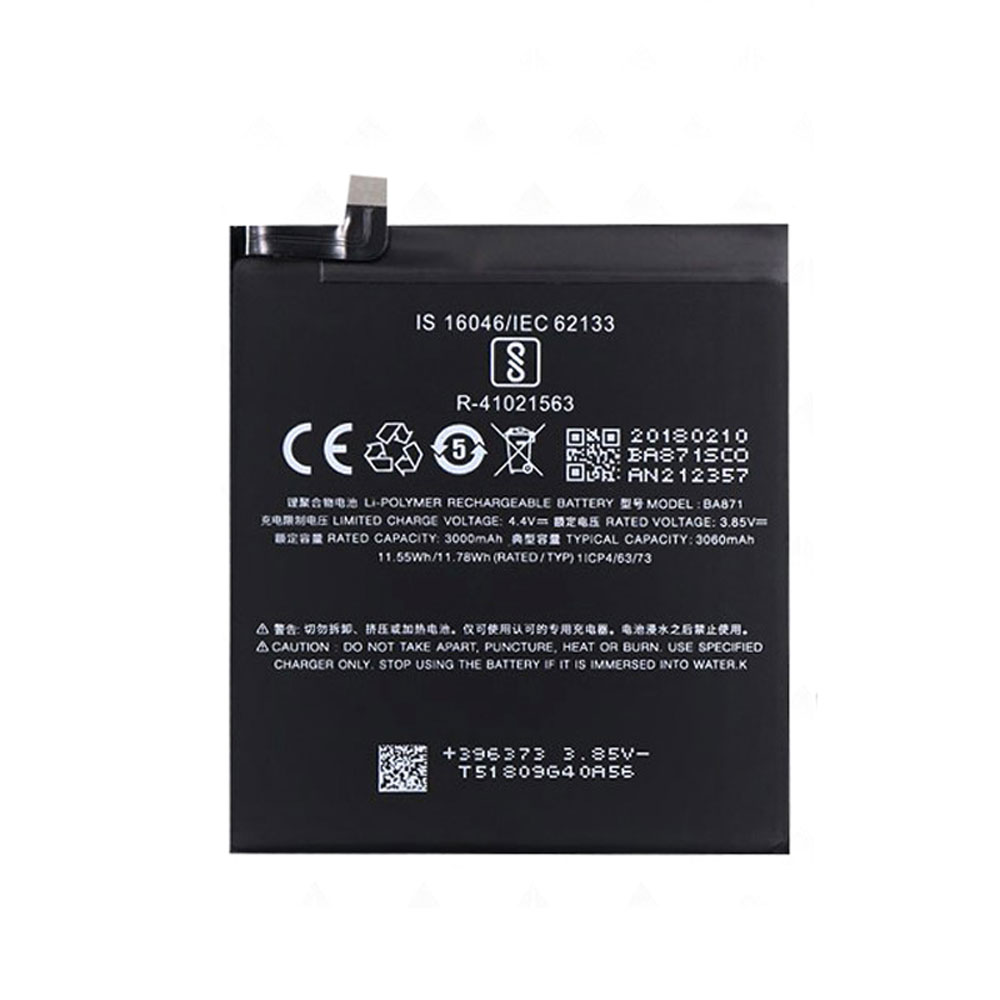 Meizu ba871 batterie