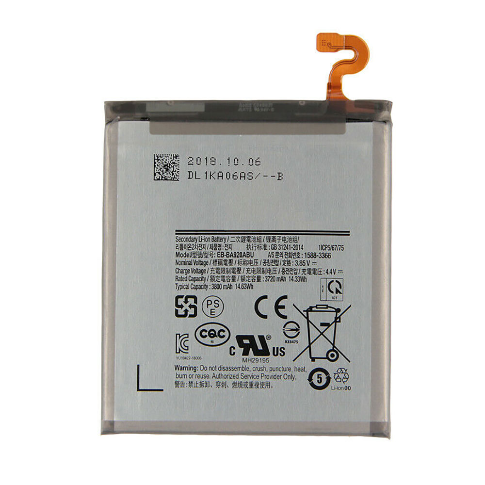 Samsung eb ba920abu batterie