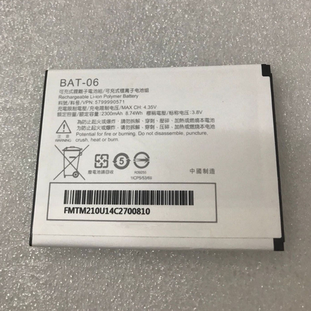 InFocus bat 06 batterie