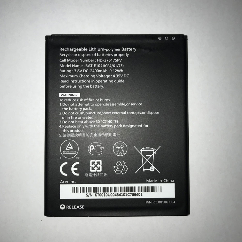 Acer Liquid Metal MT S120 batterie