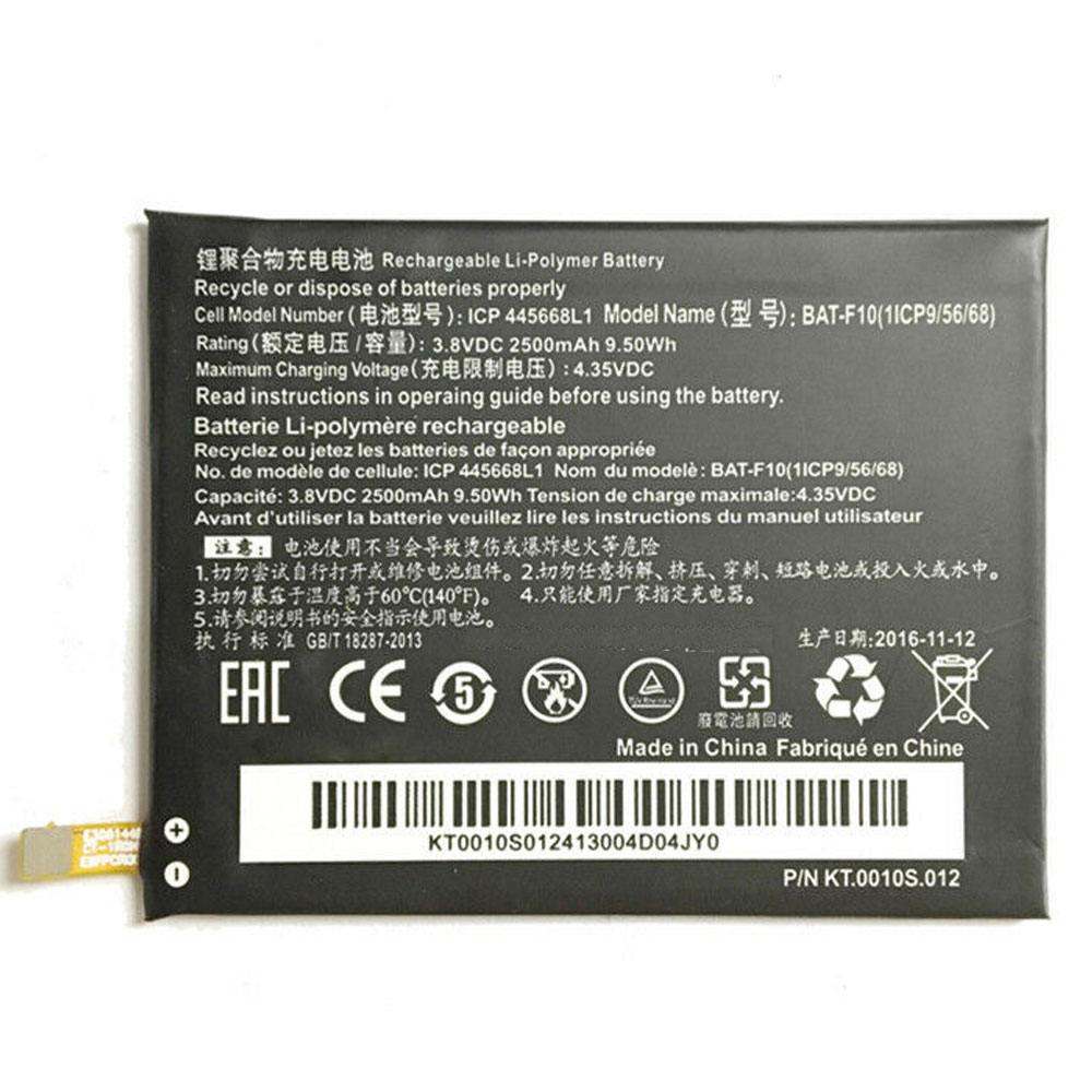 Acer bat f10 batterie