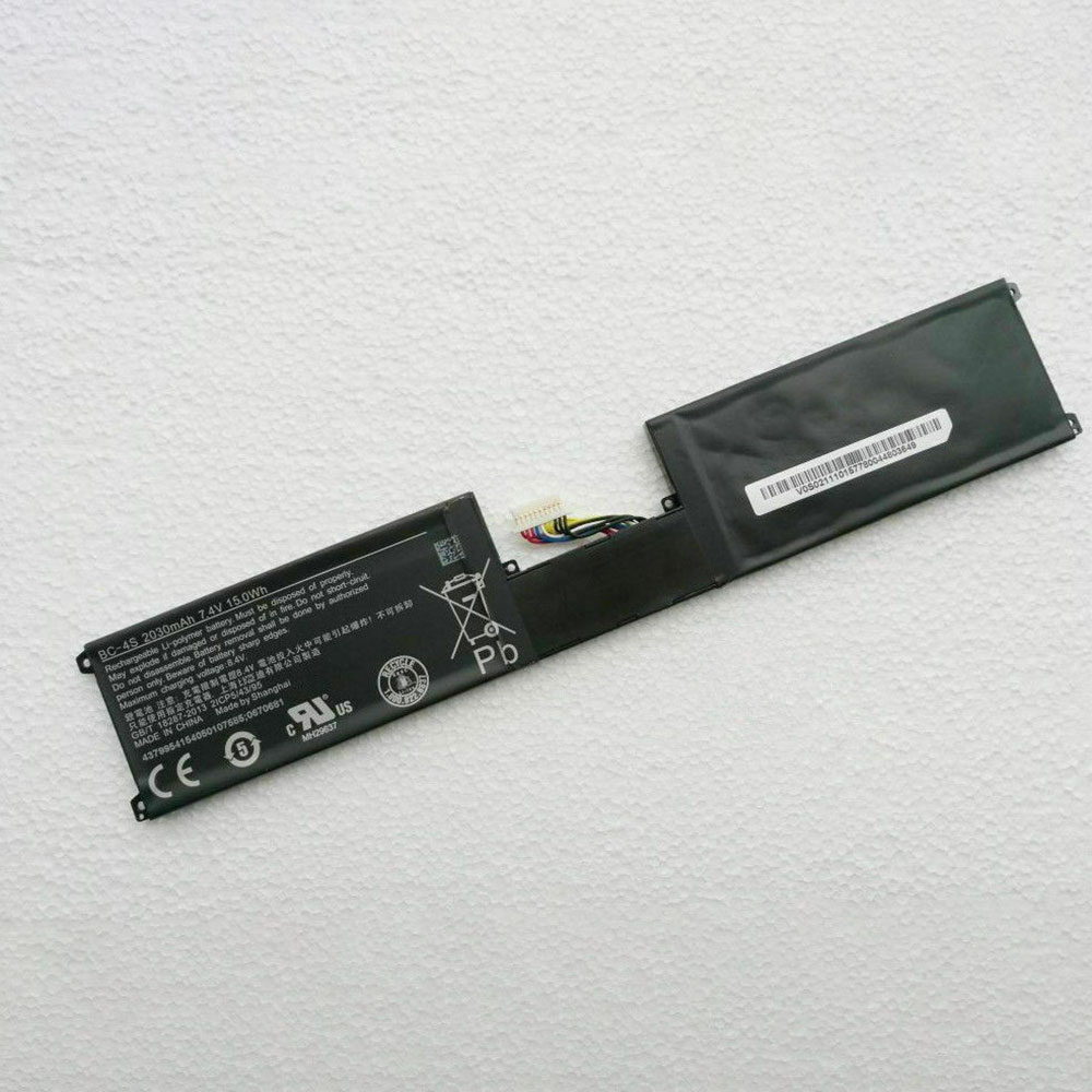 NOKIA 2520 Power Keyboard SU 42 batterie