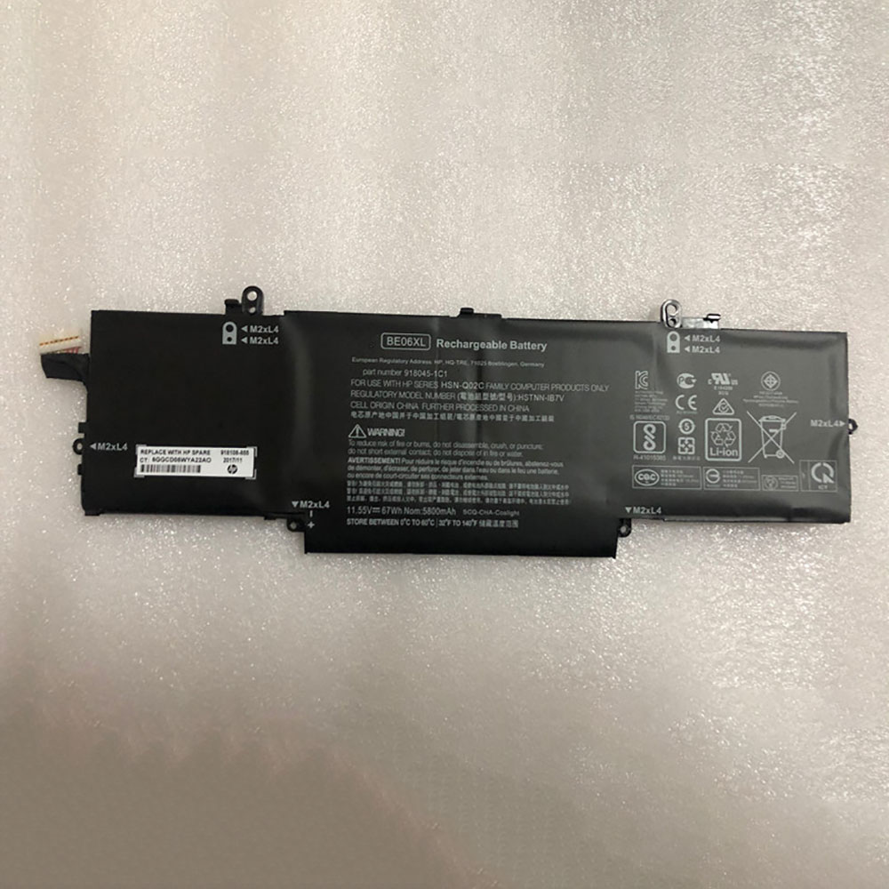 HP HSN-Q02C batterie