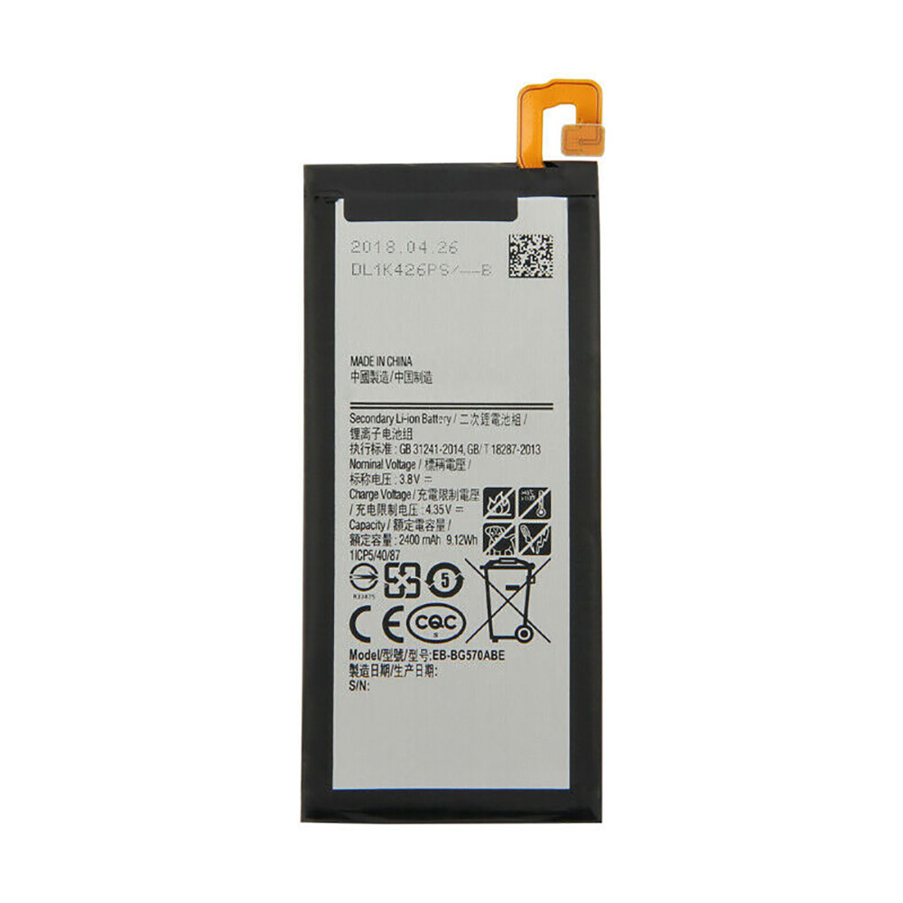 Samsung eb bg570abe batterie