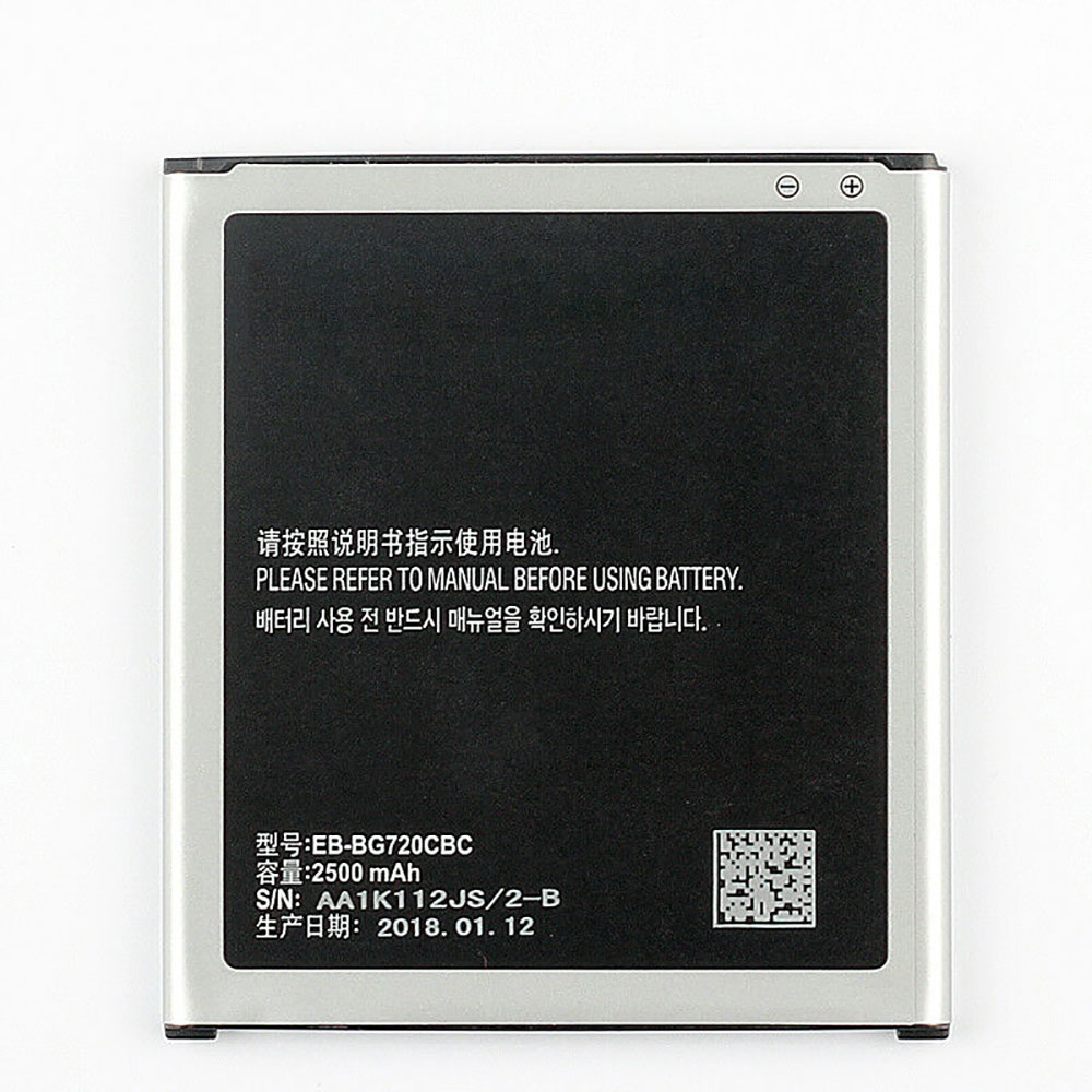 Samsung GALAXY G7200 G7202 G7208 G7209 G720NO batterie