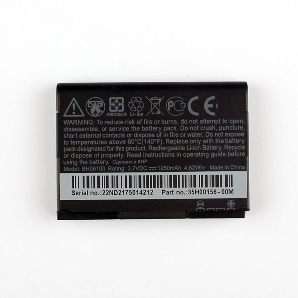HTC BH06100 batterie