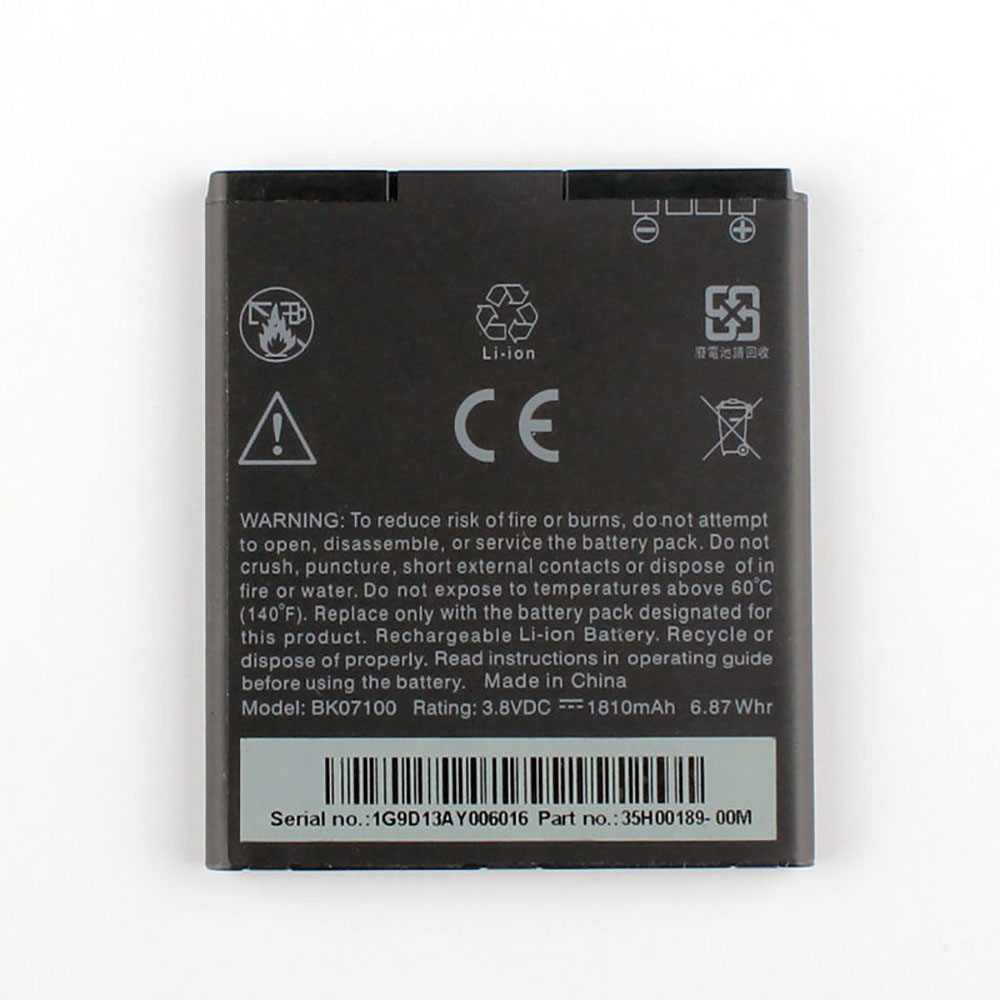 HTC BK07100 batterie