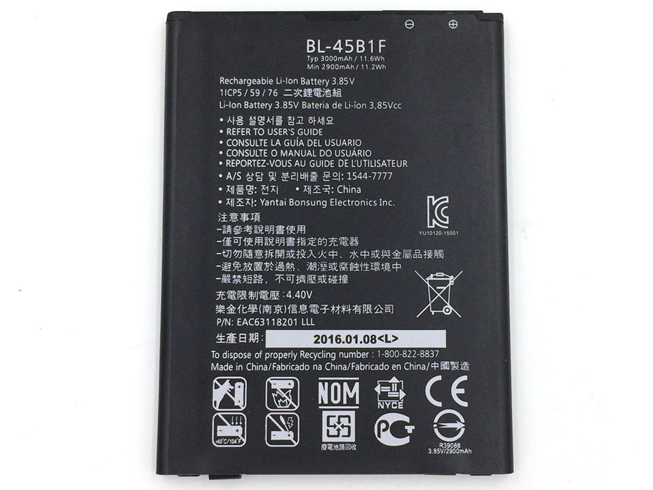 LG V10 H961N F600 H968 batterie