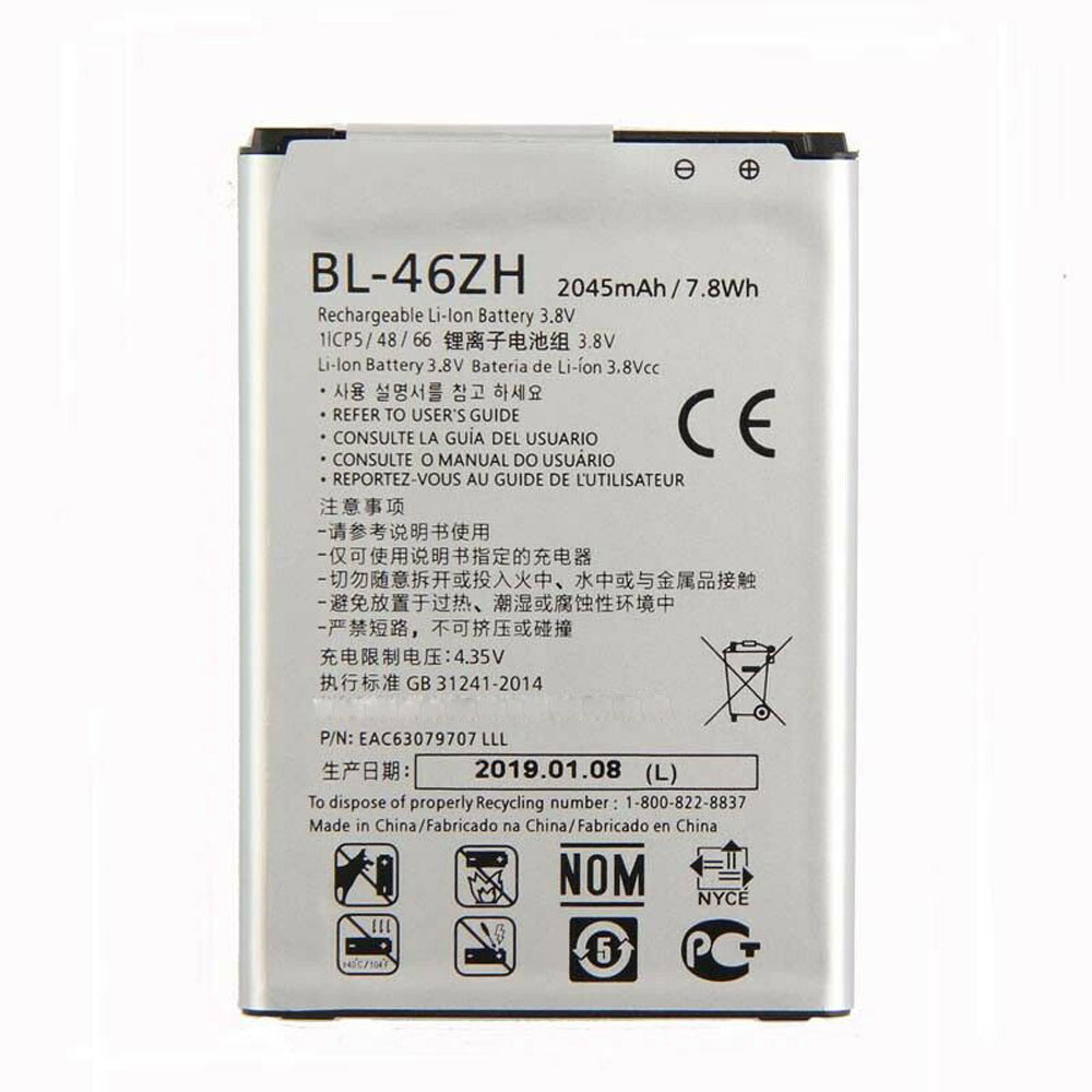LG bl batterie