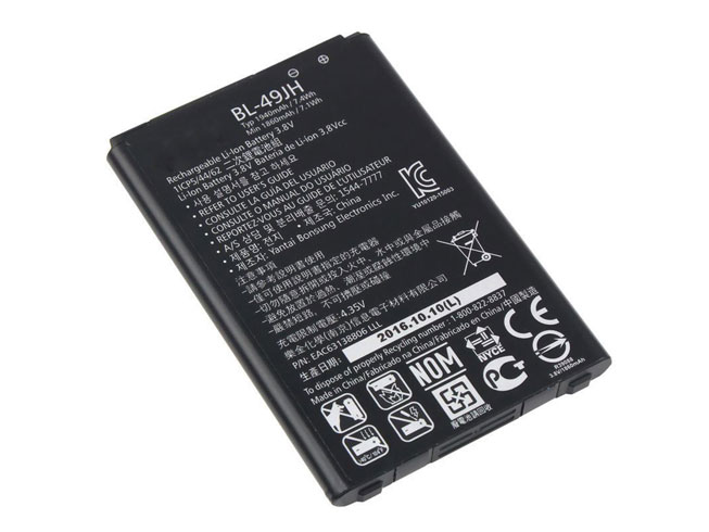 LG K3 LS450 / K4 VS425 K120 batterie