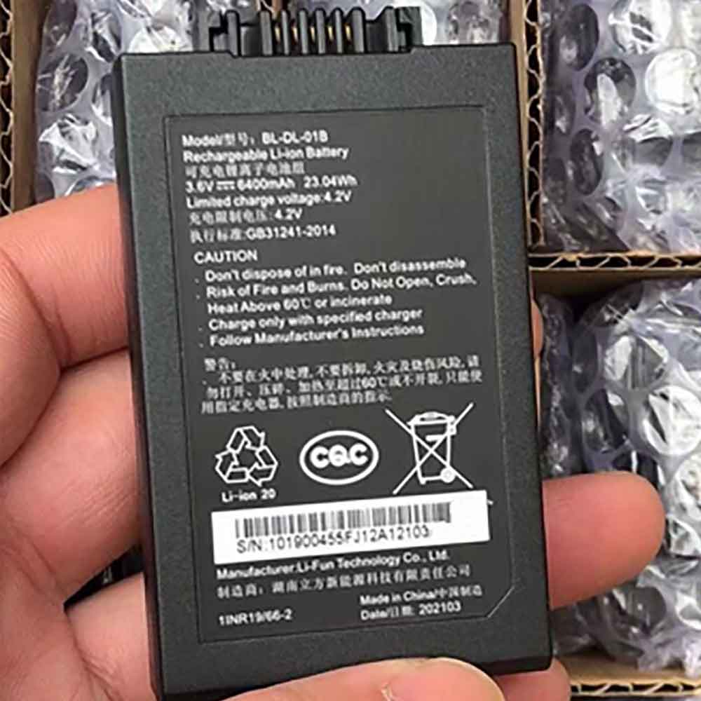 Ezviz BL-DL-01B batterie