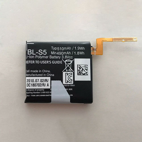 LG bl s5 batterie