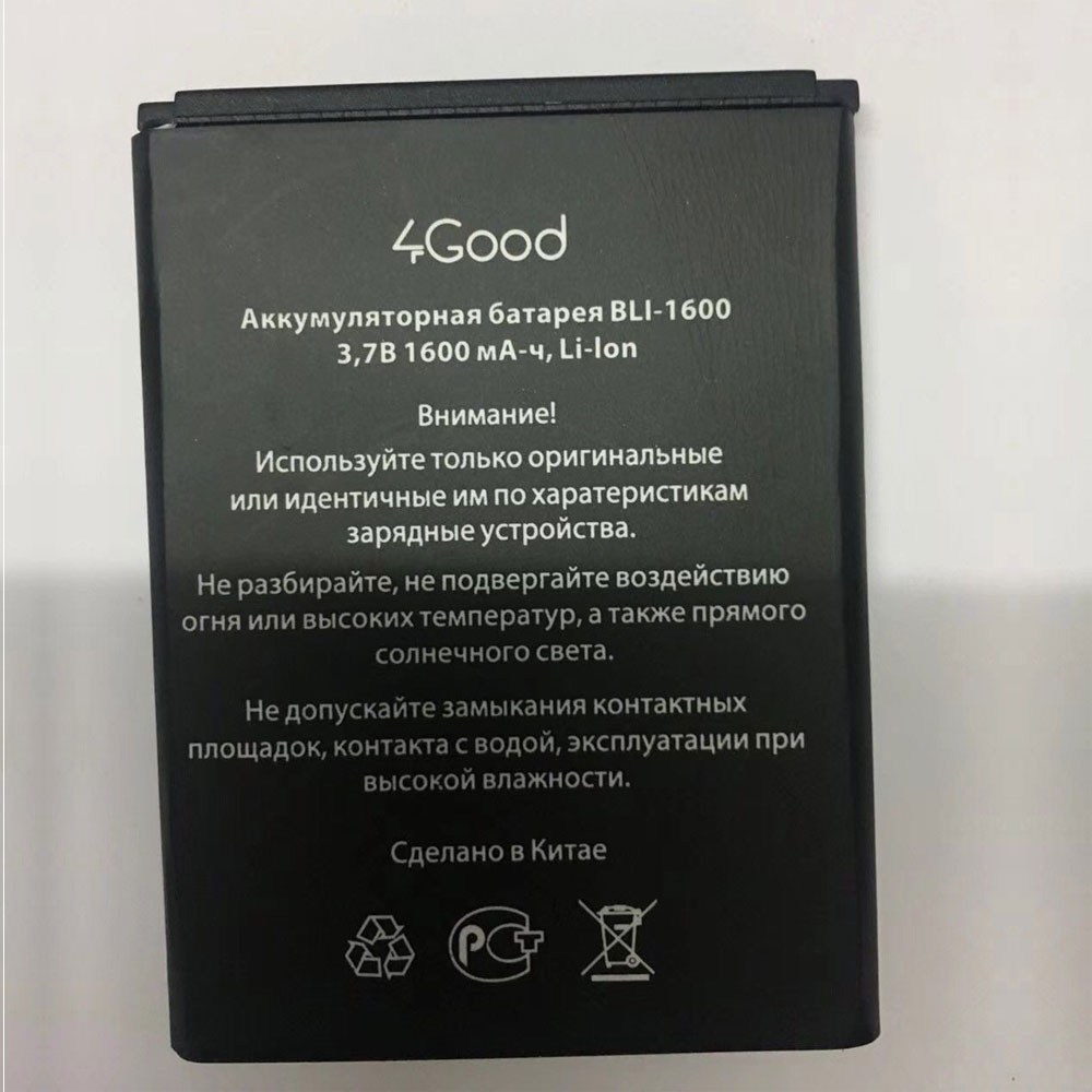 4Good BL1-1600 batterie