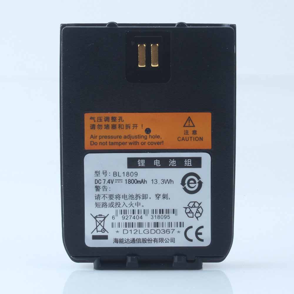 Hytera BL1809 batterie