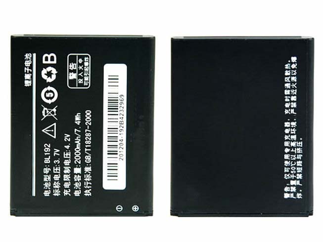 Lenovo A529 A680 A590 A300 A750 A388T batterie