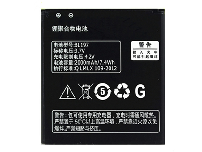 Lenovo S868T S720 S720i S750 A820T A798T A800 A820 batterie