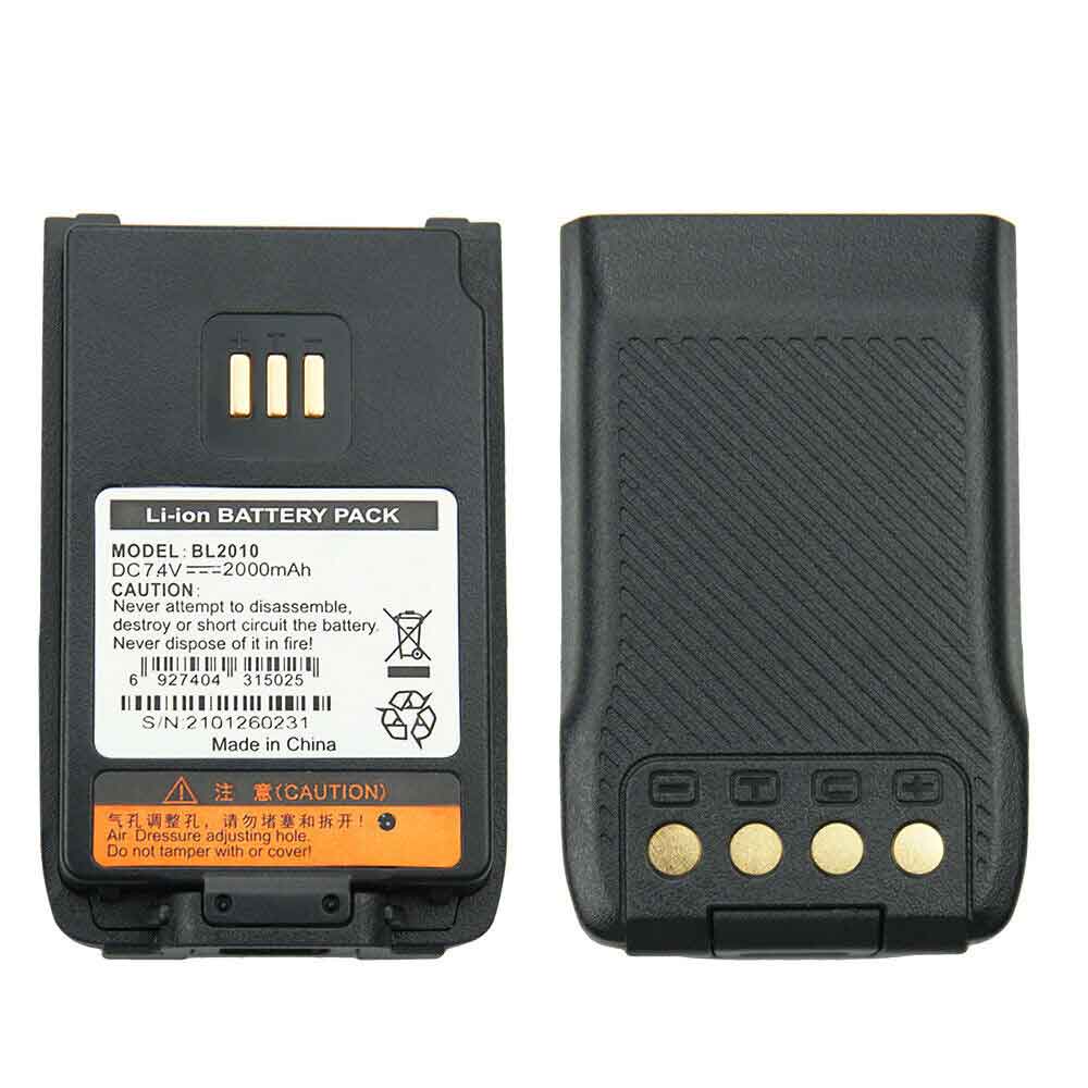 Hytera S10/hytera BL2010 batterie