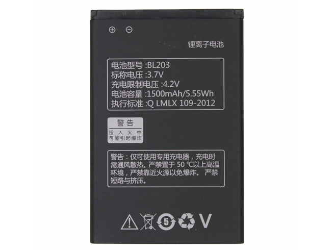 Lenovo BL203 batterie