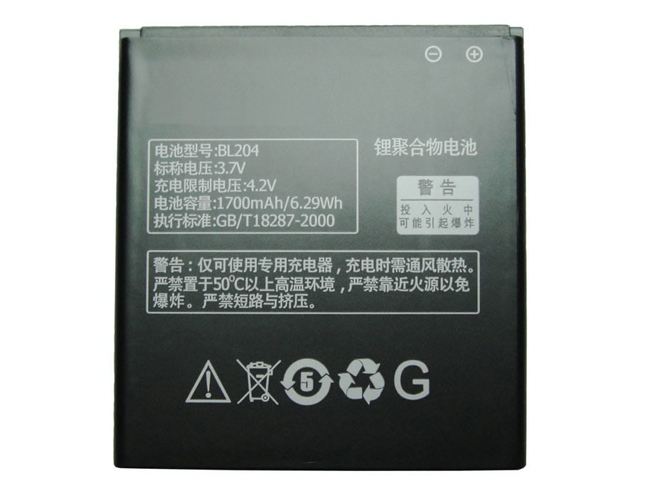 Lenovo A670T A586 A630T A765E A696 batterie