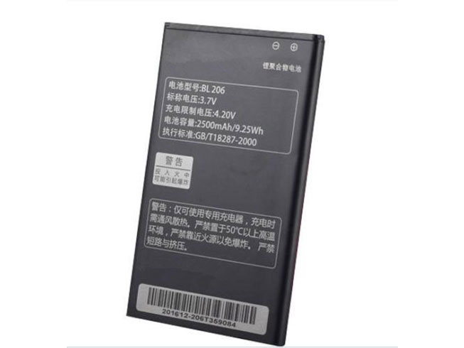 Lenovo Phone A600E A630 A630E/Lenovo Phone A600E A630 A630E batterie