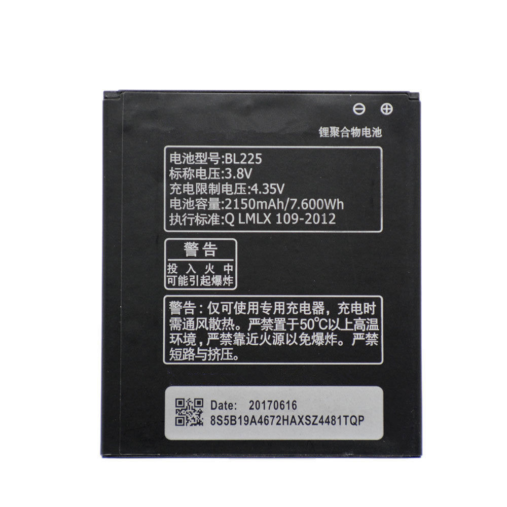 Lenovo BL225 batterie
